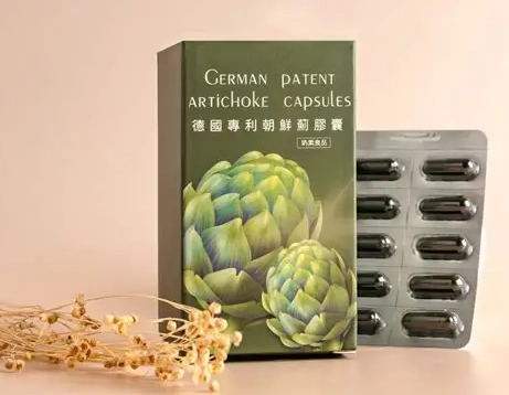 朝鮮薊膠囊功效
