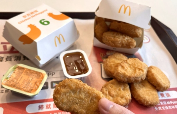 麥當勞雞塊健康 麥當勞雞塊健康