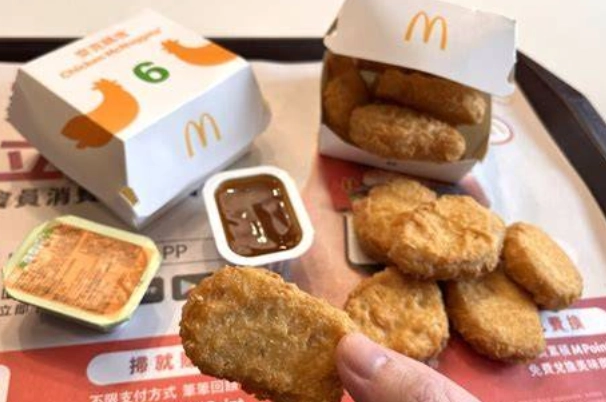 雞塊蛋白質含量 雞塊蛋白質含量