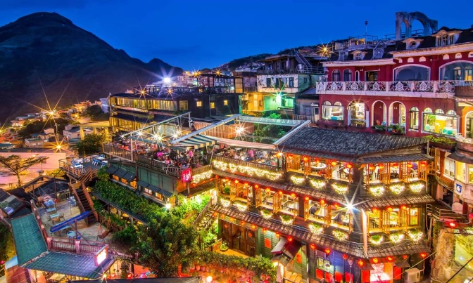 九份一日遊 九份一日遊