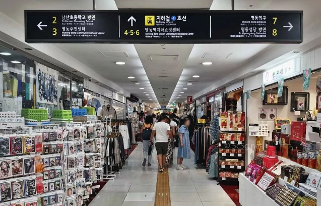 明洞購物攻略 明洞購物攻略