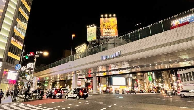 六本木之丘 餐廳