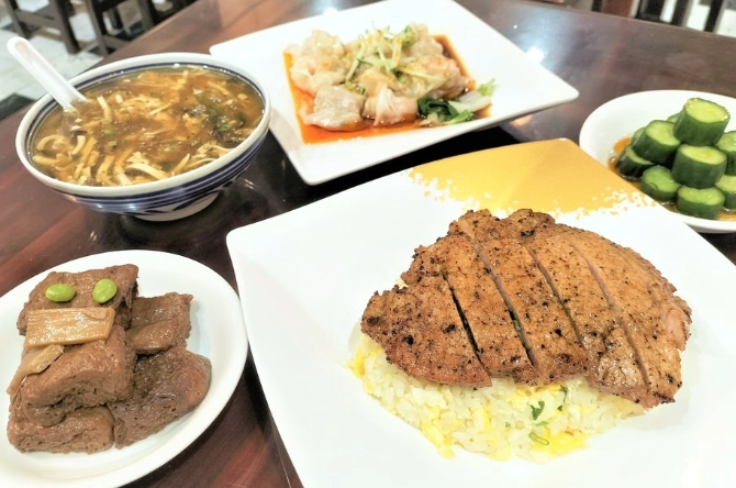 中永和銅板美食