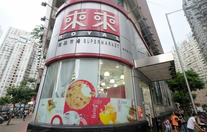 澳門藥房必買 澳門藥房必買