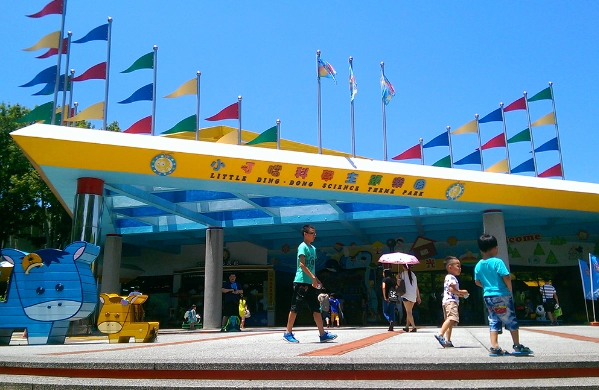 小叮噹樂園 門票 小叮噹樂園 門票
