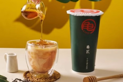 桃園米其林餐廳 桃園米其林餐廳