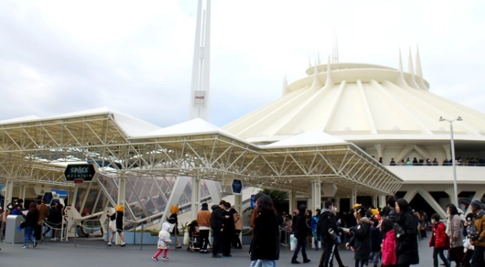 香港迪士尼 香港迪士尼