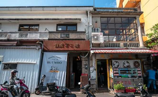 屏東咖啡廳推薦