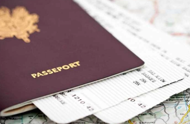 巴黎旅遊簽證 巴黎旅遊簽證