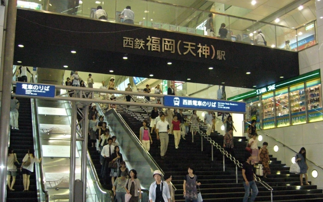 福岡三天兩夜花費