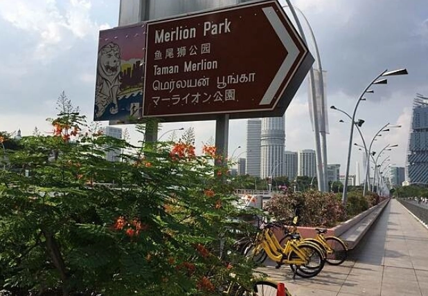 魚尾獅附近餐廳