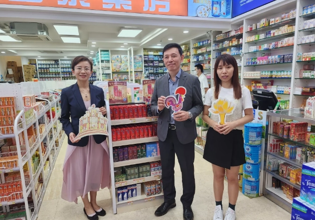 澳門手信藥品 澳門手信藥品