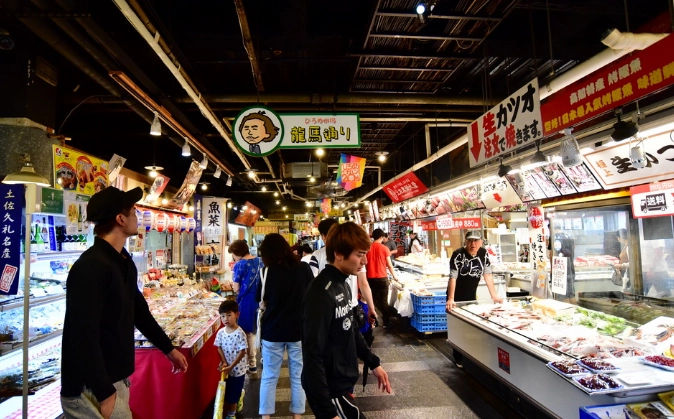 弘人市場旅遊攻略 弘人市場旅遊攻略