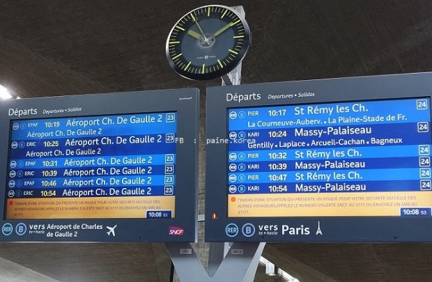 法國簽證申請 法國簽證申請