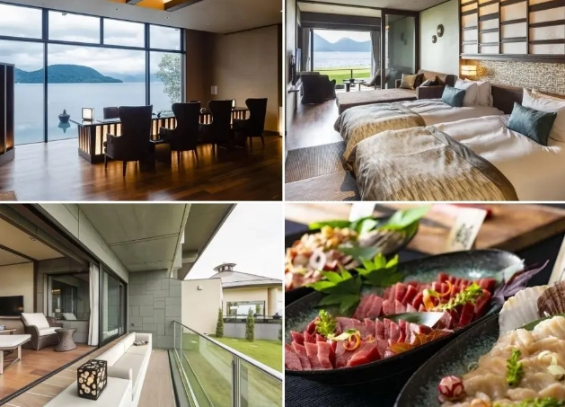 洞爺湖溫泉旅館