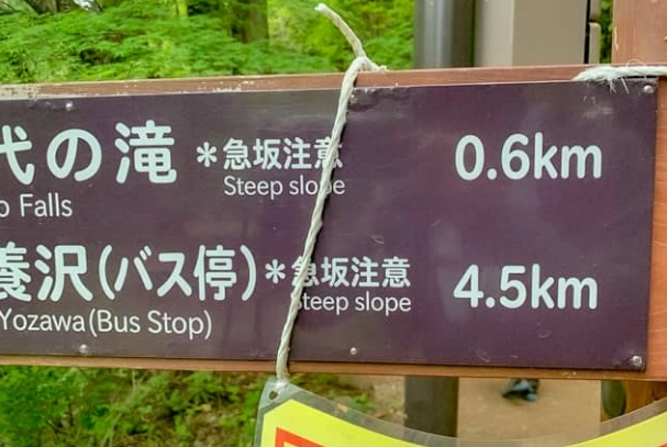 熊本城最新消息 熊本城最新消息