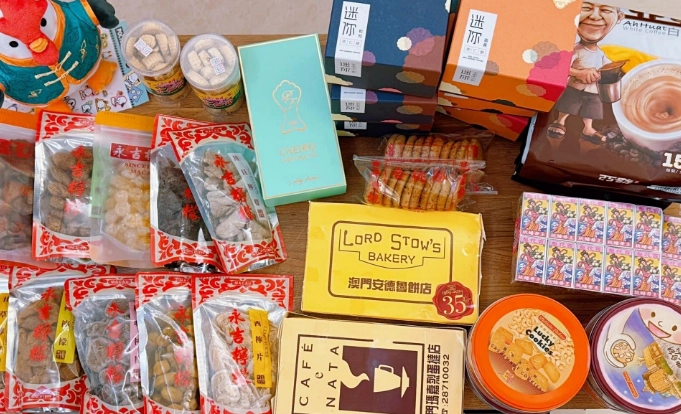 澳門手信藥品 澳門手信藥品