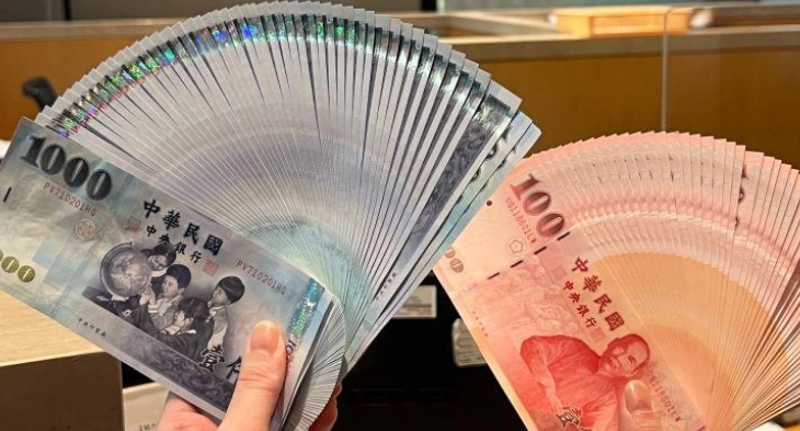 1台幣等於多少法郎 1台幣等於多少法郎