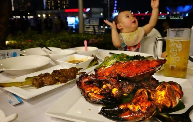 魚尾獅公園美食