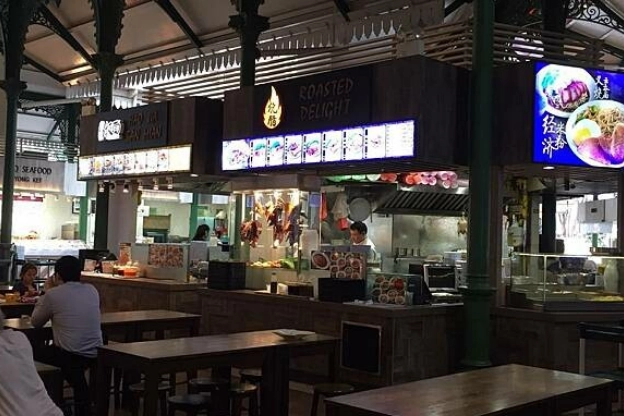 魚尾獅公園美食