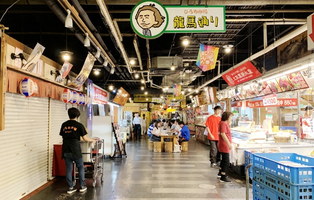 弘人市場美食地圖 弘人市場美食地圖