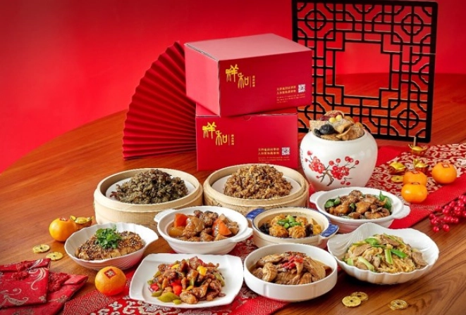 新北市米其林推薦餐廳 新北市米其林推薦餐廳