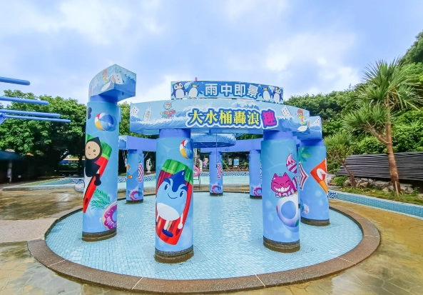 小叮噹樂園 必玩 小叮噹樂園 必玩