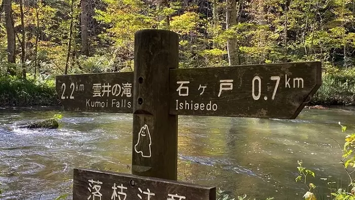 福岡自由行攻略 福岡自由行攻略