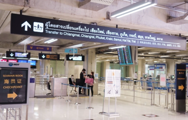 曼谷轉機指南