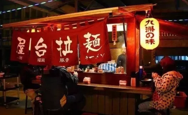 東京 深夜食堂 東京 深夜食堂