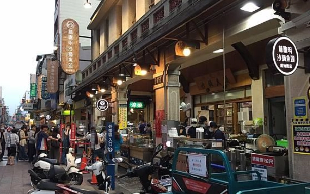 嘉義市區走路行程