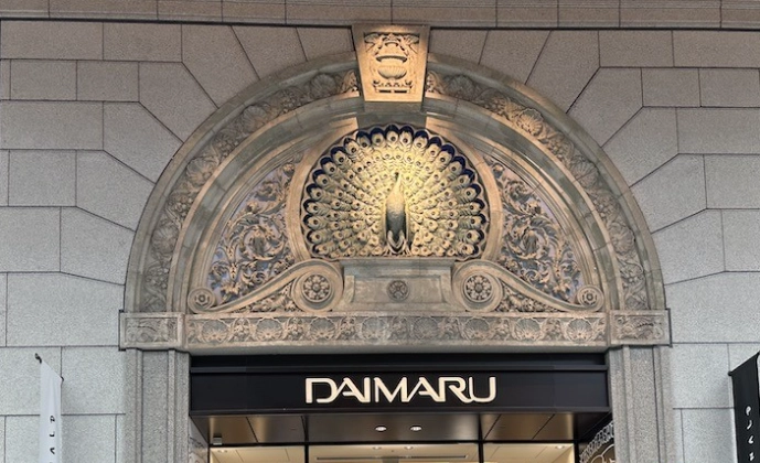 心齋橋 百貨公司 推薦