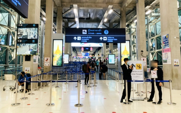 泰國入境注意事項 泰國入境注意事項