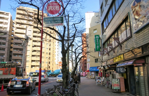 東京布料街交通