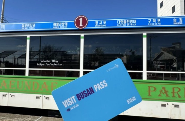 釜山自由行 釜山自由行