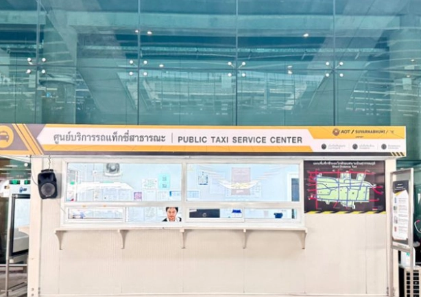 廊曼機場轉機素萬那普