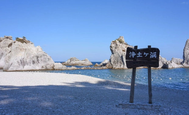 淨土之濱巴士時刻表