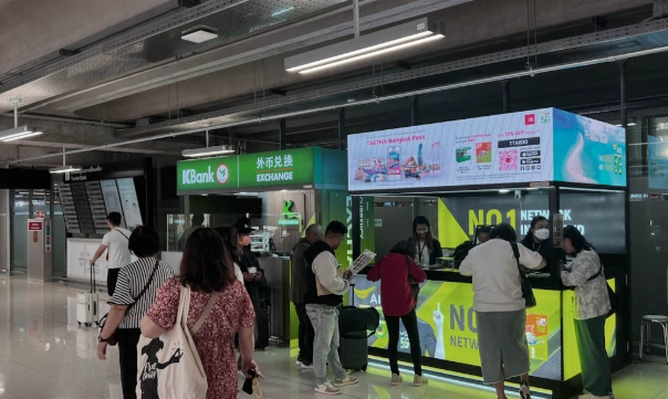 台灣換泰銖攻略 台灣換泰銖攻略