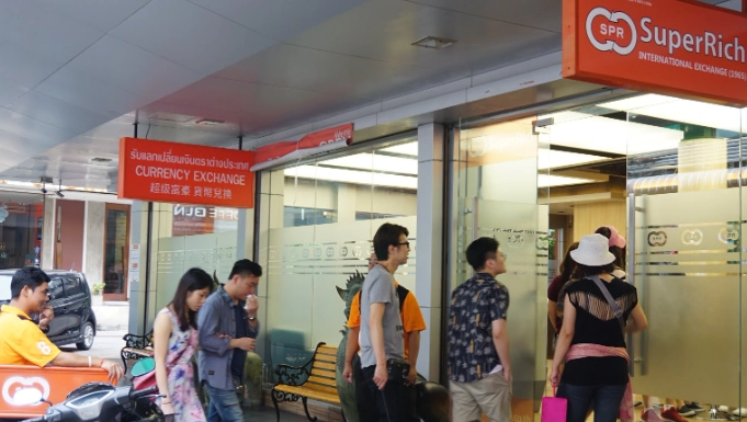 泰國旅行費用 泰國旅行費用