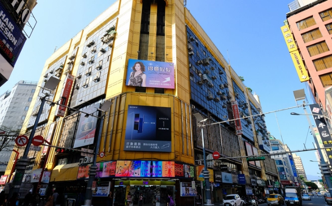 西門町美食 西門町美食