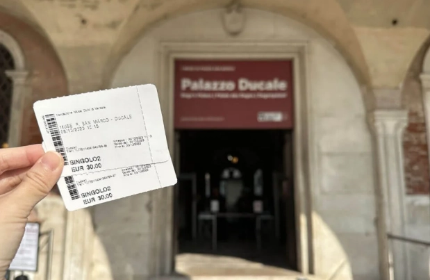 威尼斯總督宮訂票