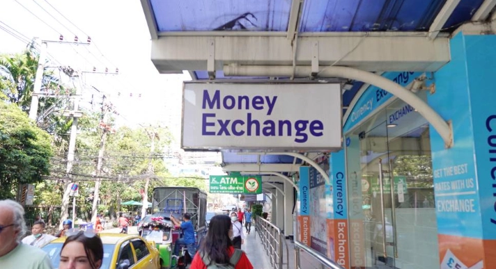 泰銖兌換銀行