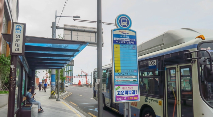 淨土之濱 怎麼去 淨土之濱 怎麼去