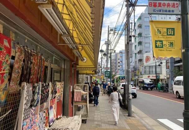 東京布料街交通