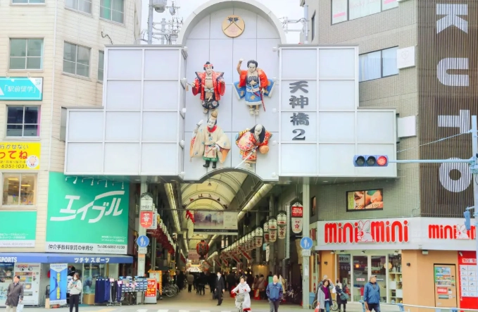 大阪一日遊行程規劃