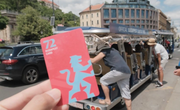 匈牙利交通卡 匈牙利交通卡