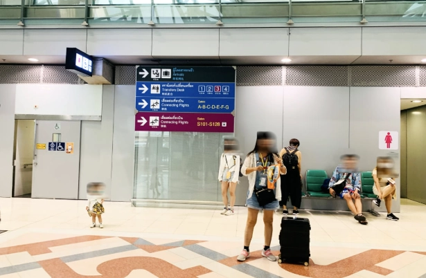 泰國入境注意事項 泰國入境注意事項