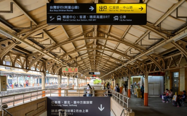 嘉義車站附近景點