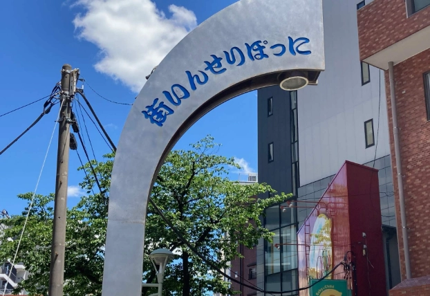 日暮里交通路線