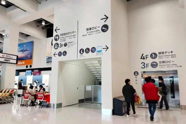 熊本自由行 不自駕 熊本自由行 不自駕